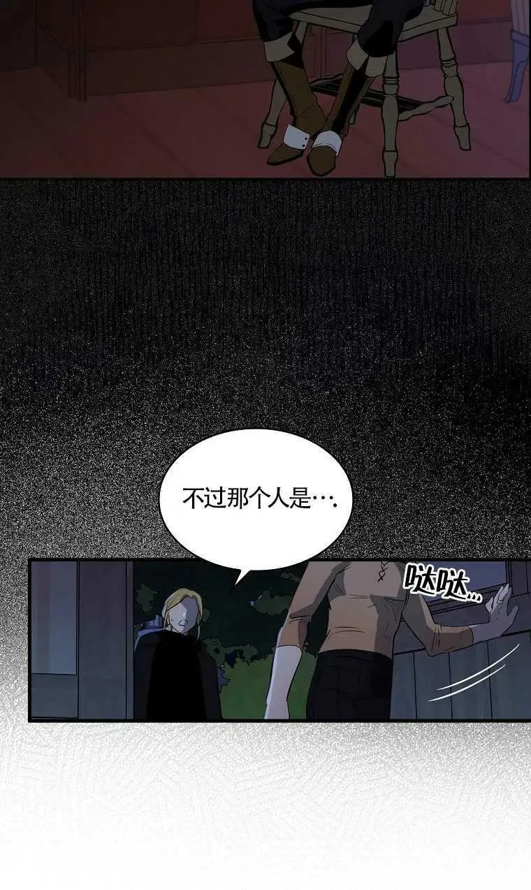 第06话62