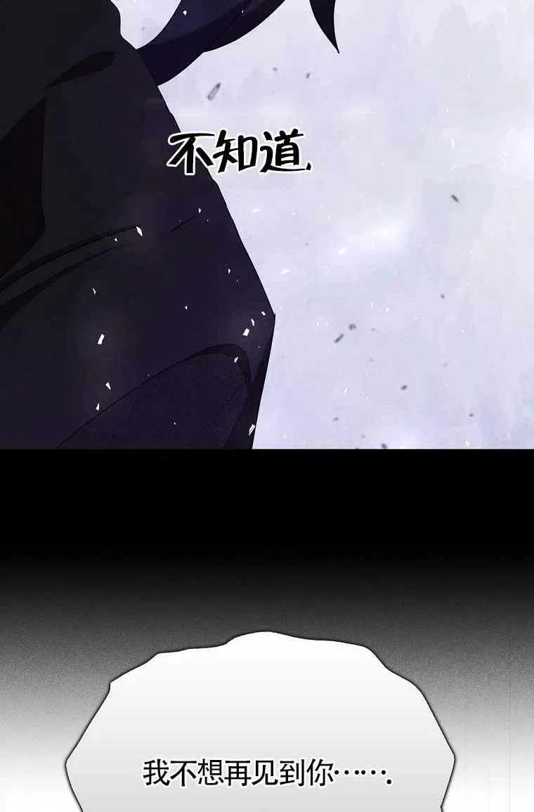 第36话49