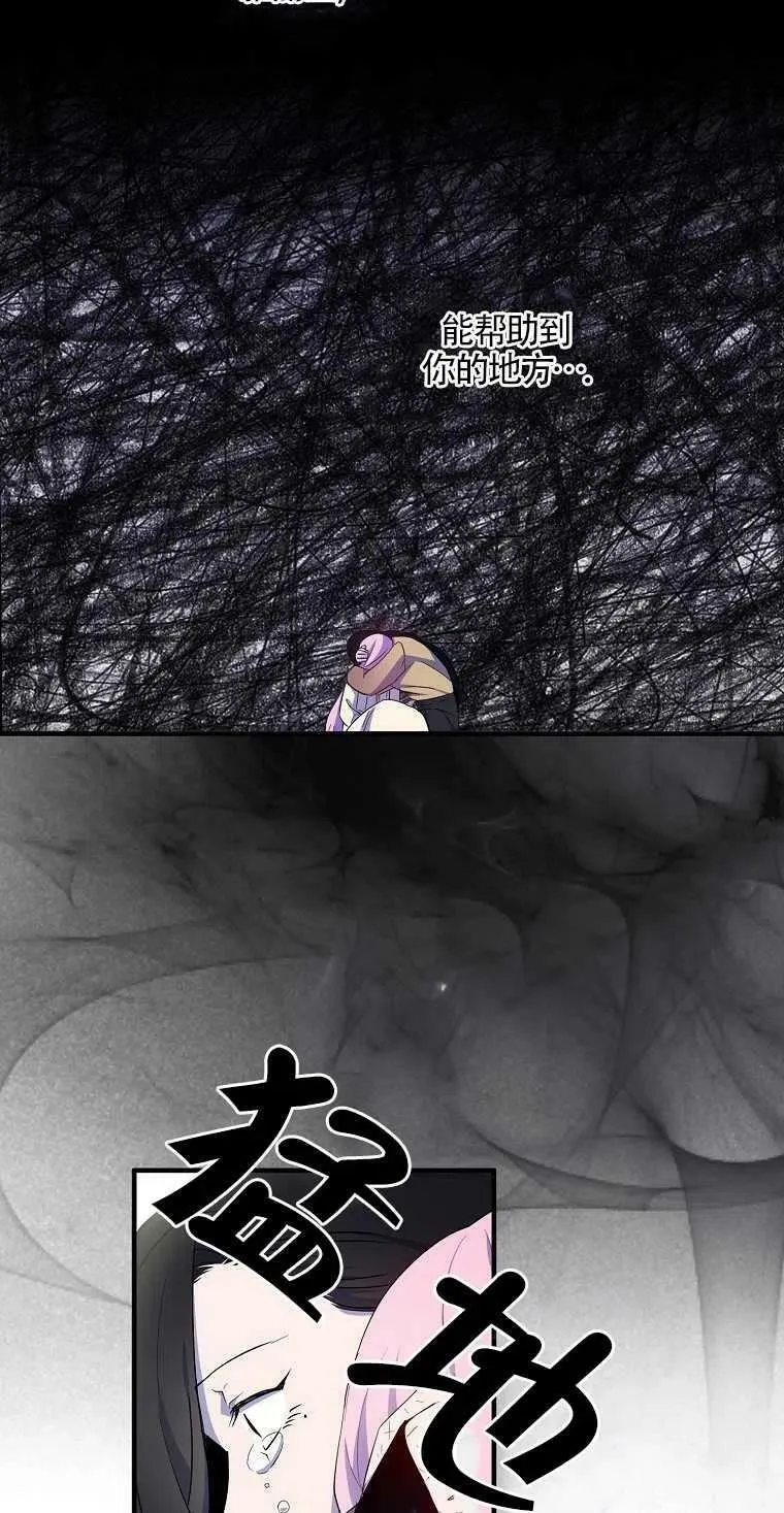第18话14