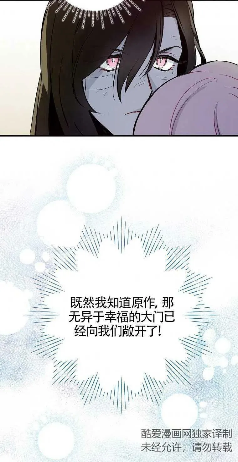 第01话58