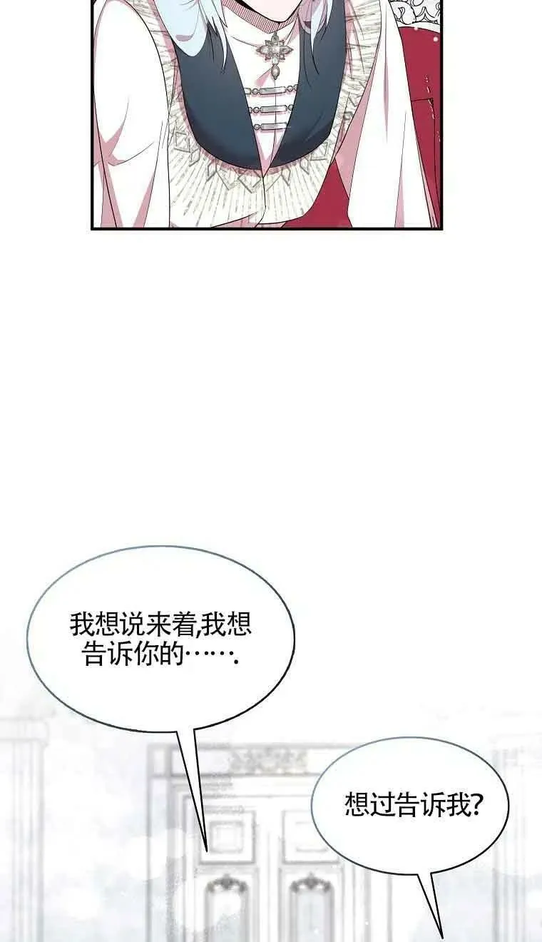 第35话49