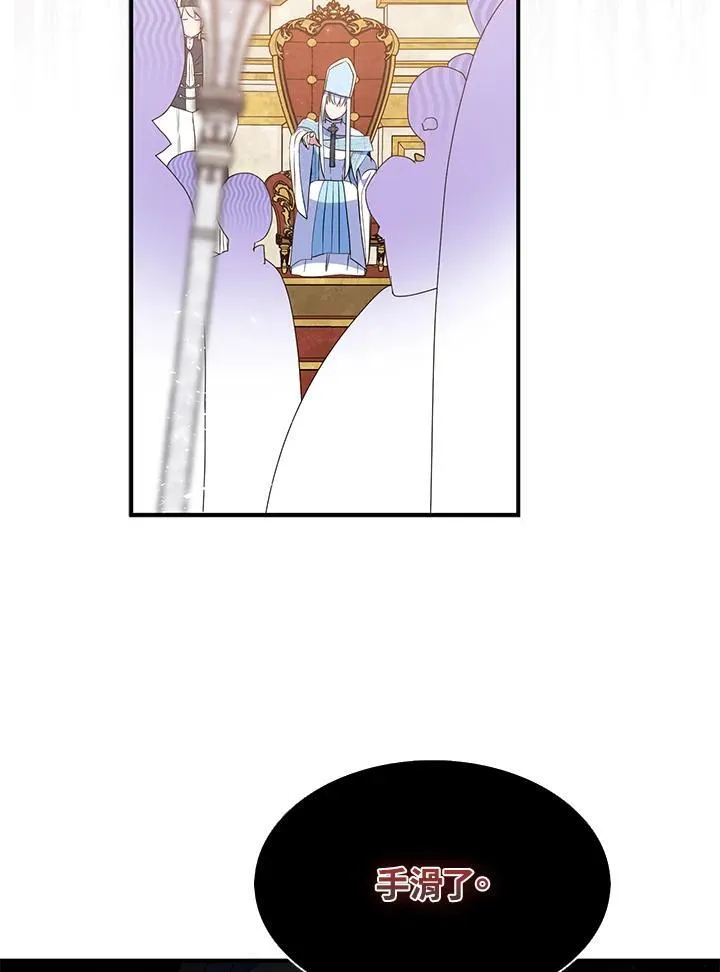 第46话11