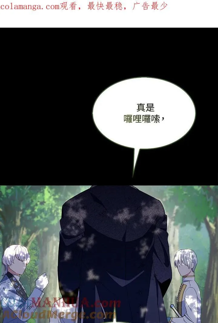 第62话0