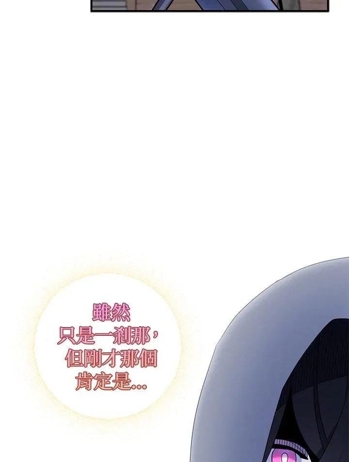 第43话45