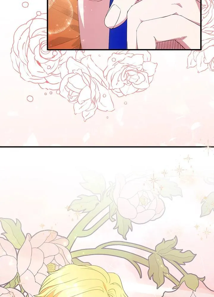 第54话84