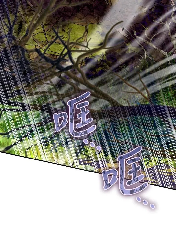 第60话11