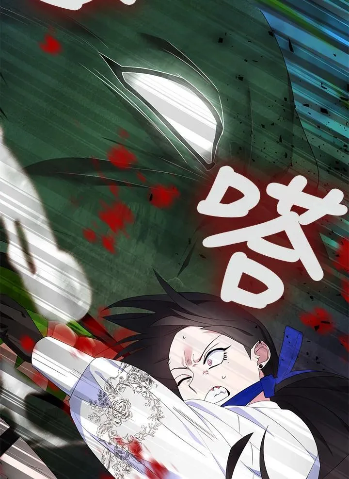 第57话6
