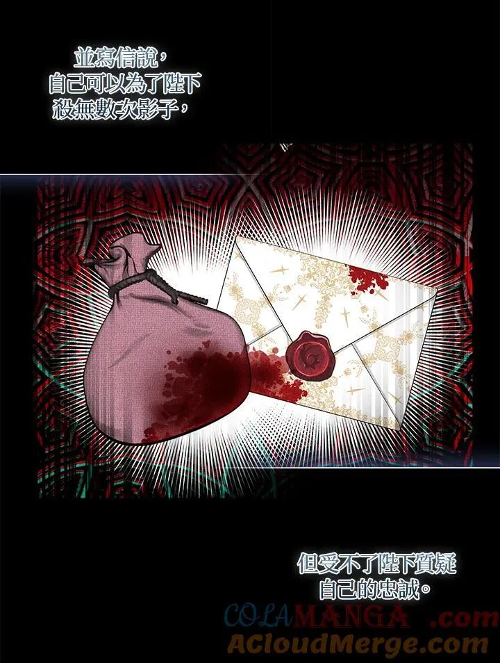 第72话72