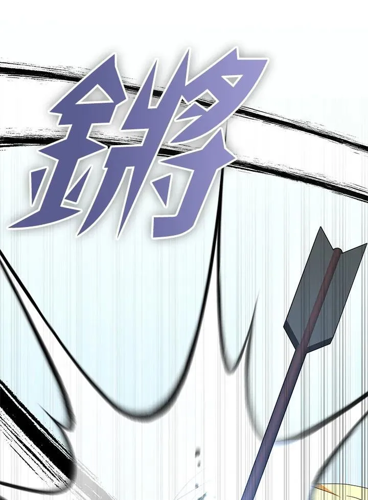 第71话65