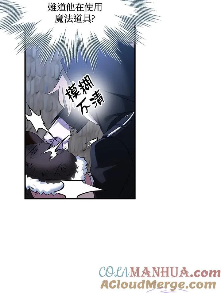 第43话40