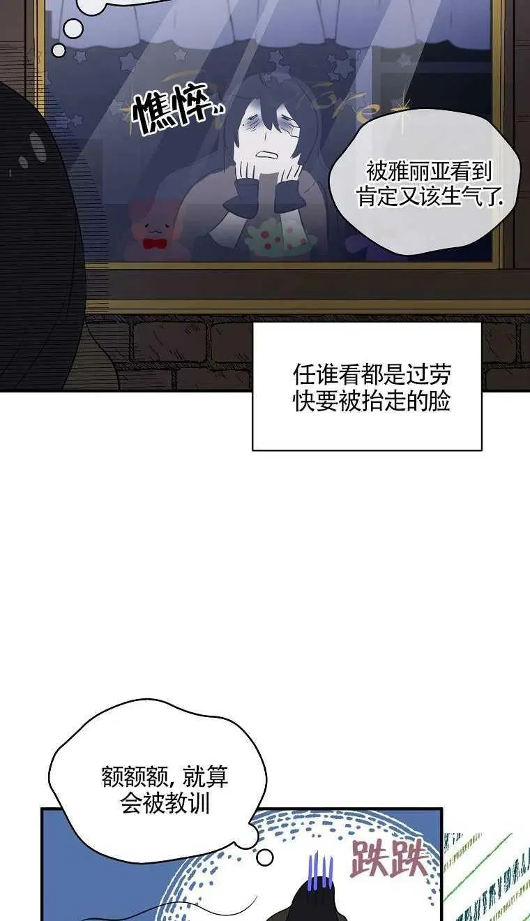 第04话64