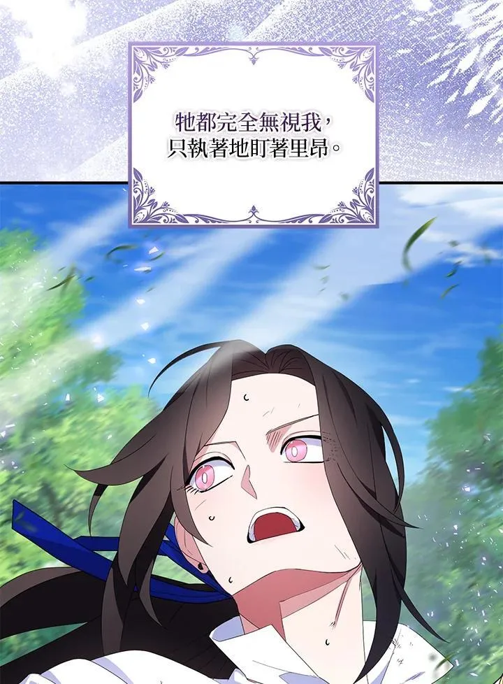 第62话49