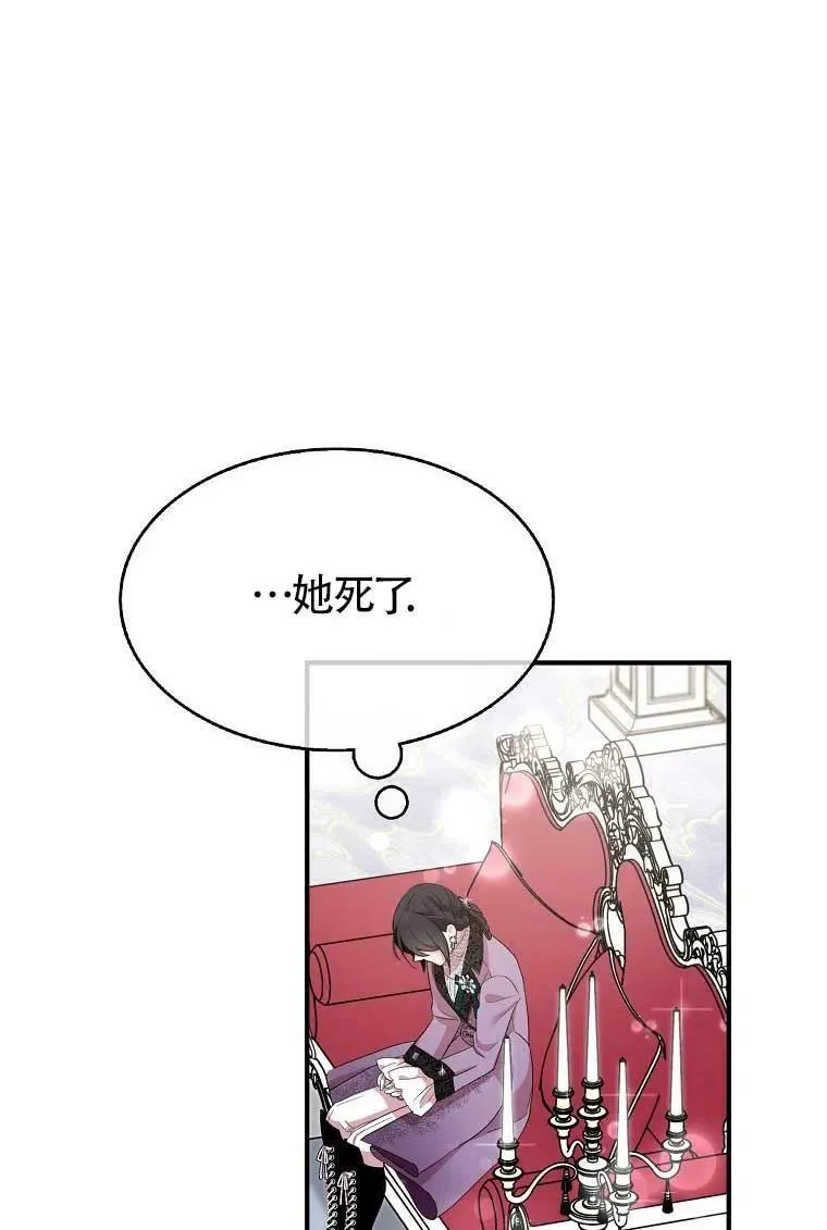 第36话62