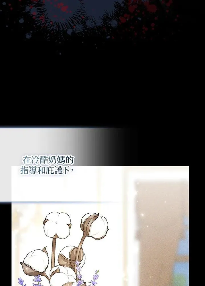 第64话25