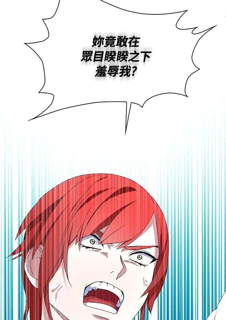 第51话2
