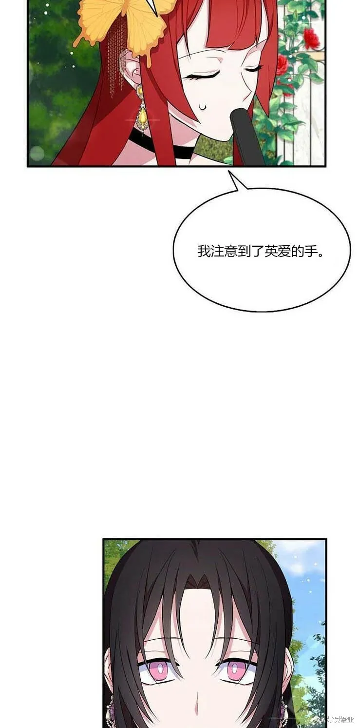 第38话58