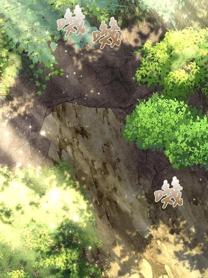 第59话43