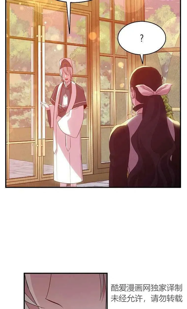 第31话73