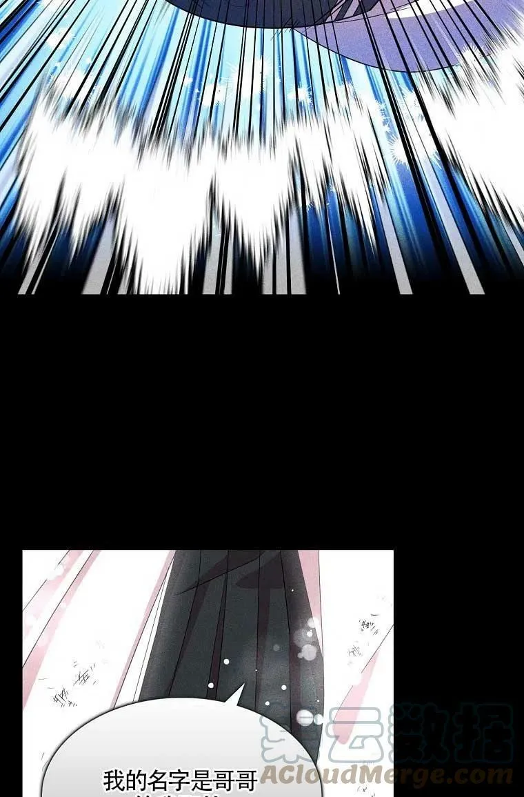 第36话21