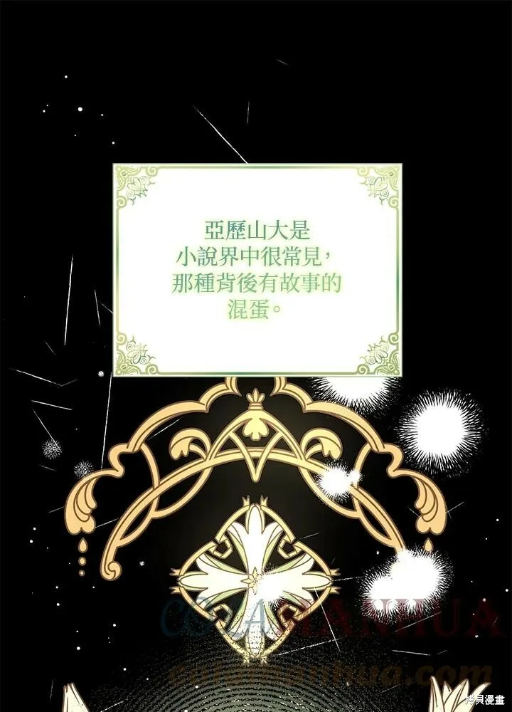 第42话0