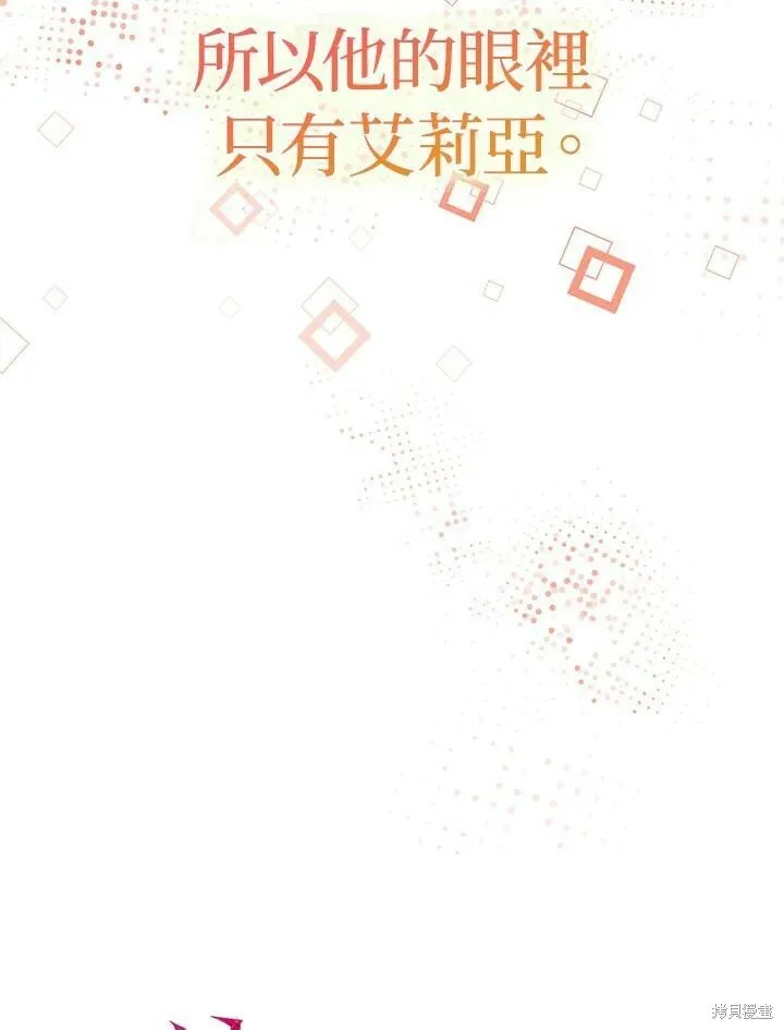 第41话93