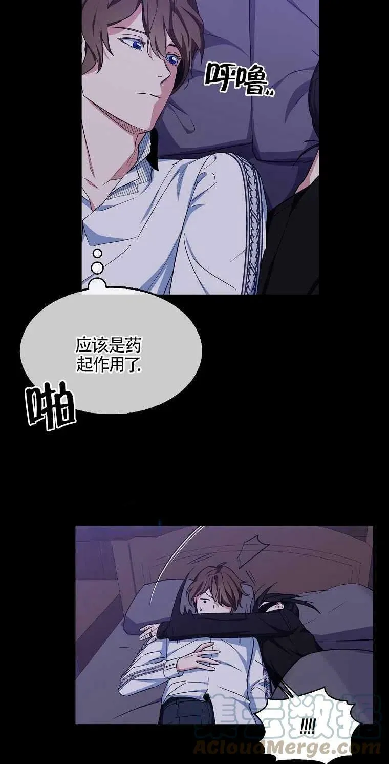 第16话66