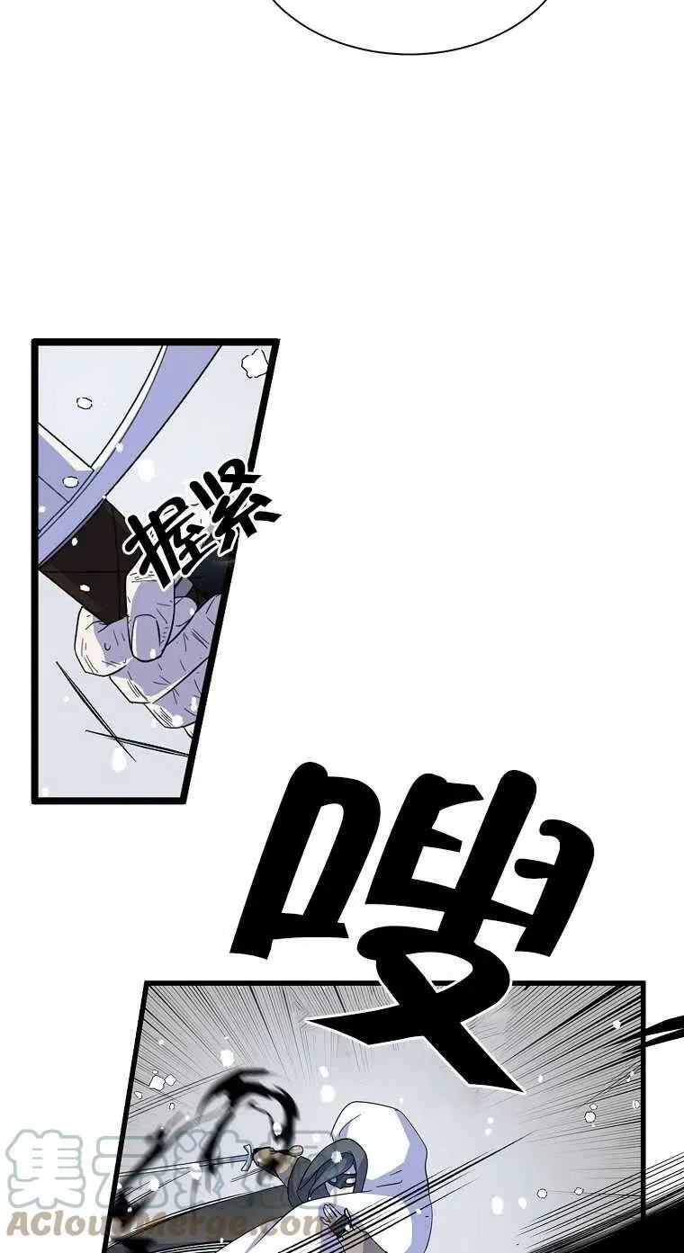 第18话42