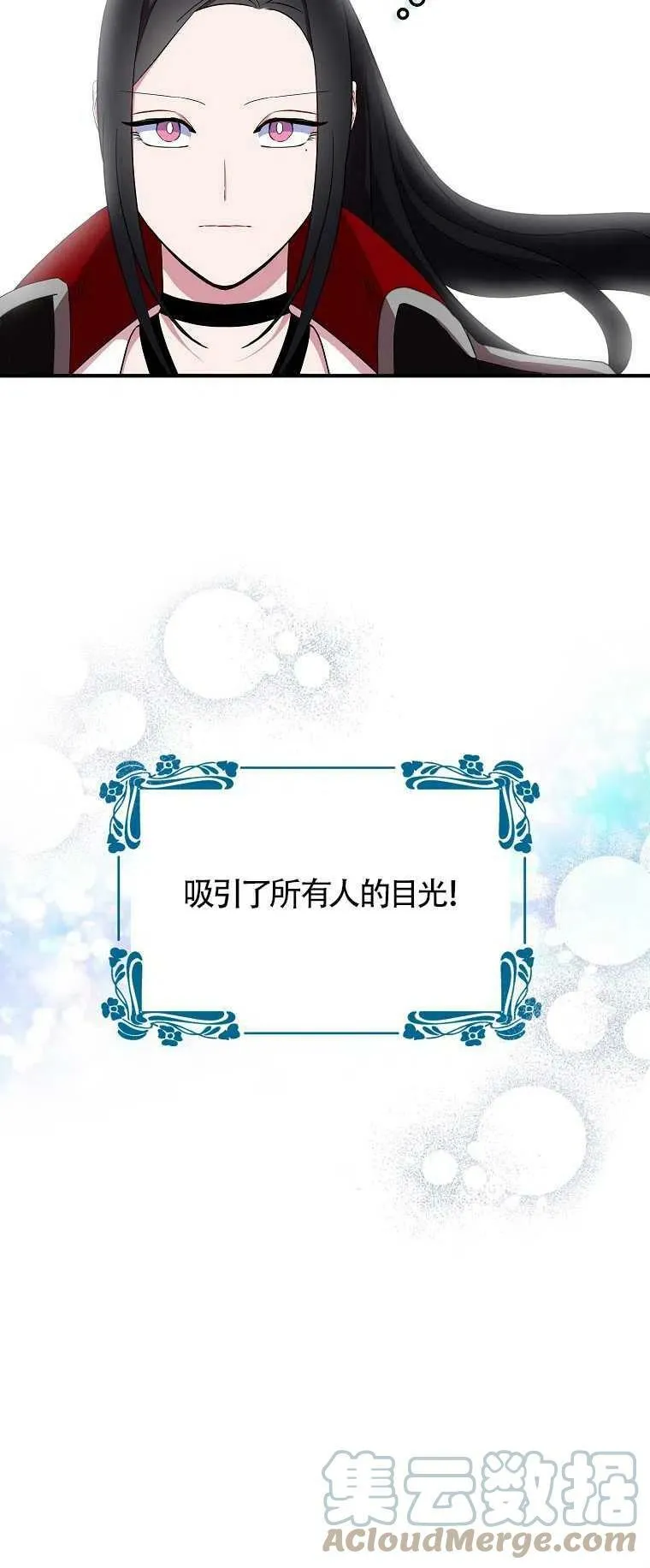 第27话27