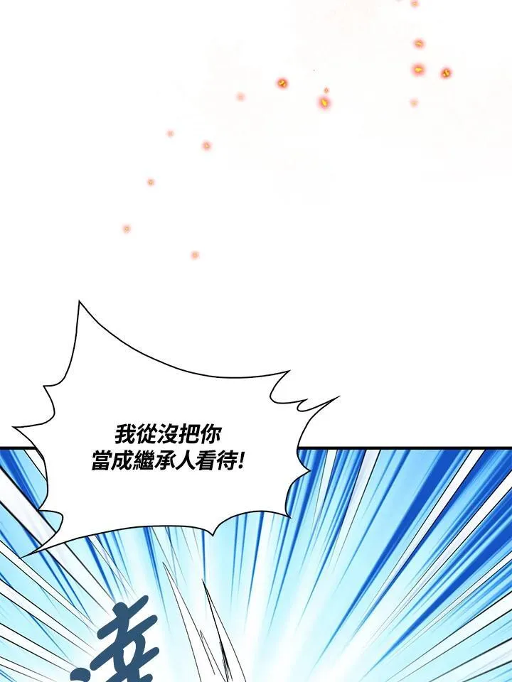 第51话67