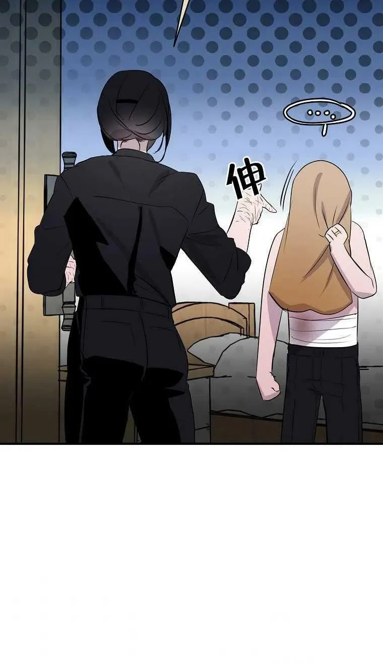 第06话35