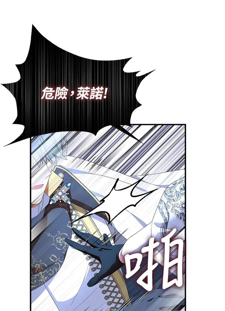 第56话92
