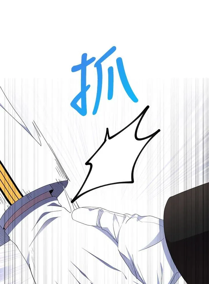 第72话93