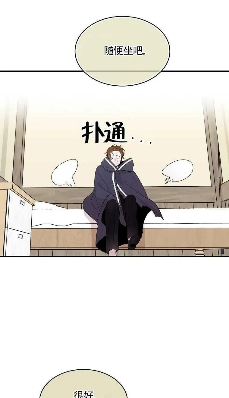 第05话61