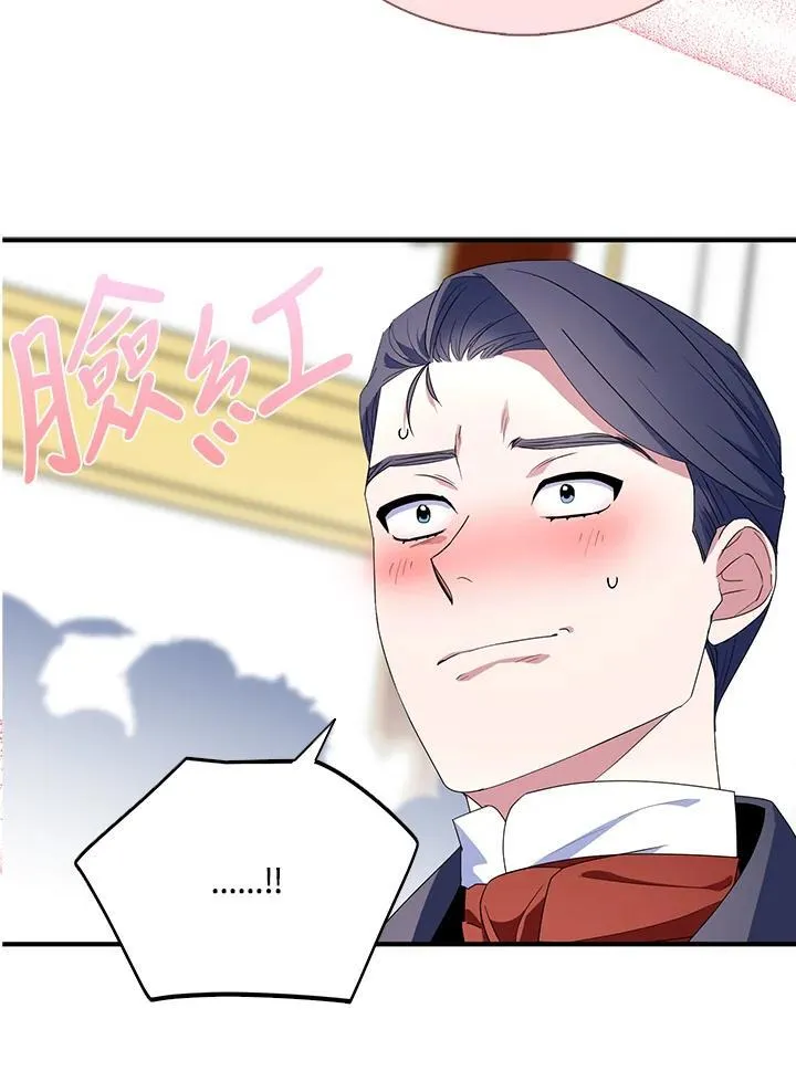 第49话38