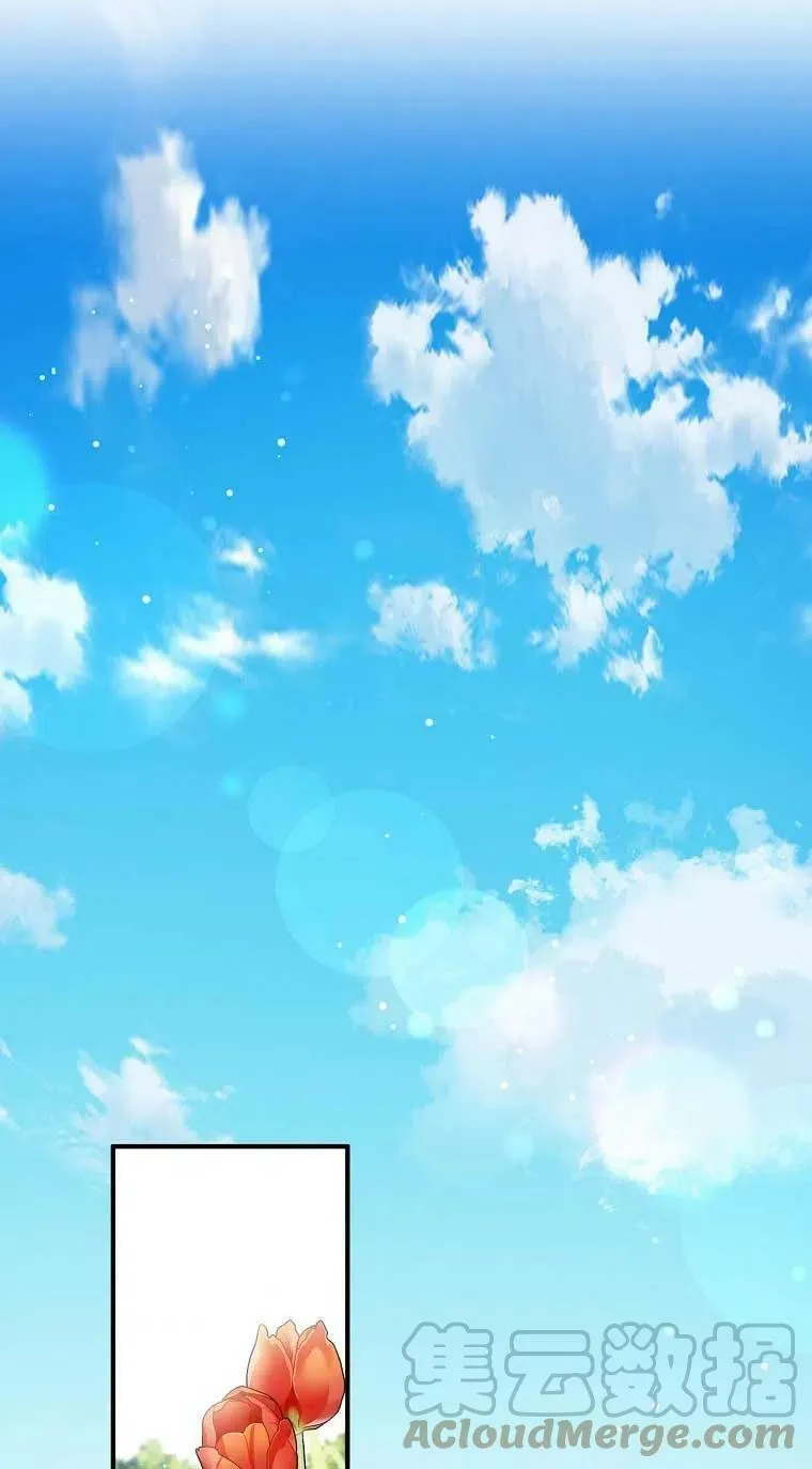 第33话27