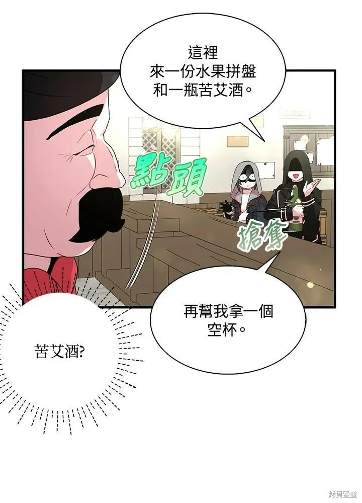 第42话72