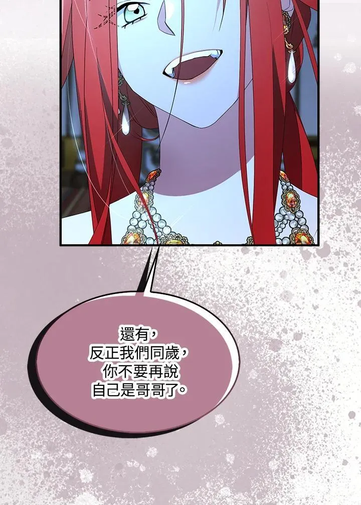 第51话73