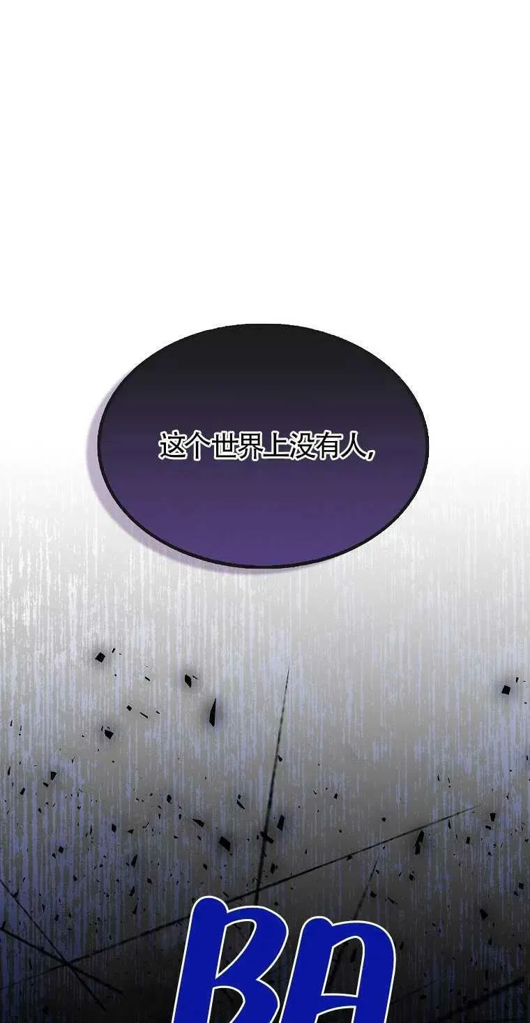 第04话37