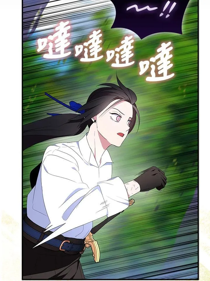 第60话14