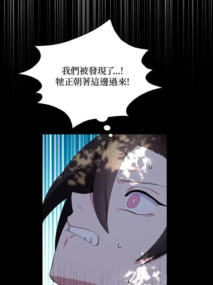 第62话33