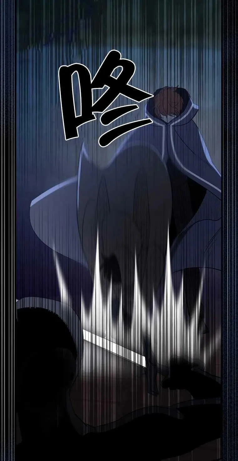 第05话14