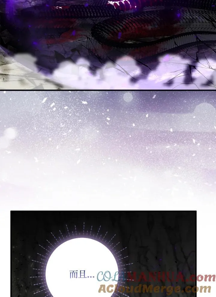 第65话80