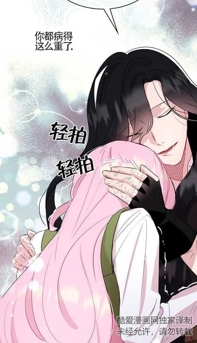 第07话19