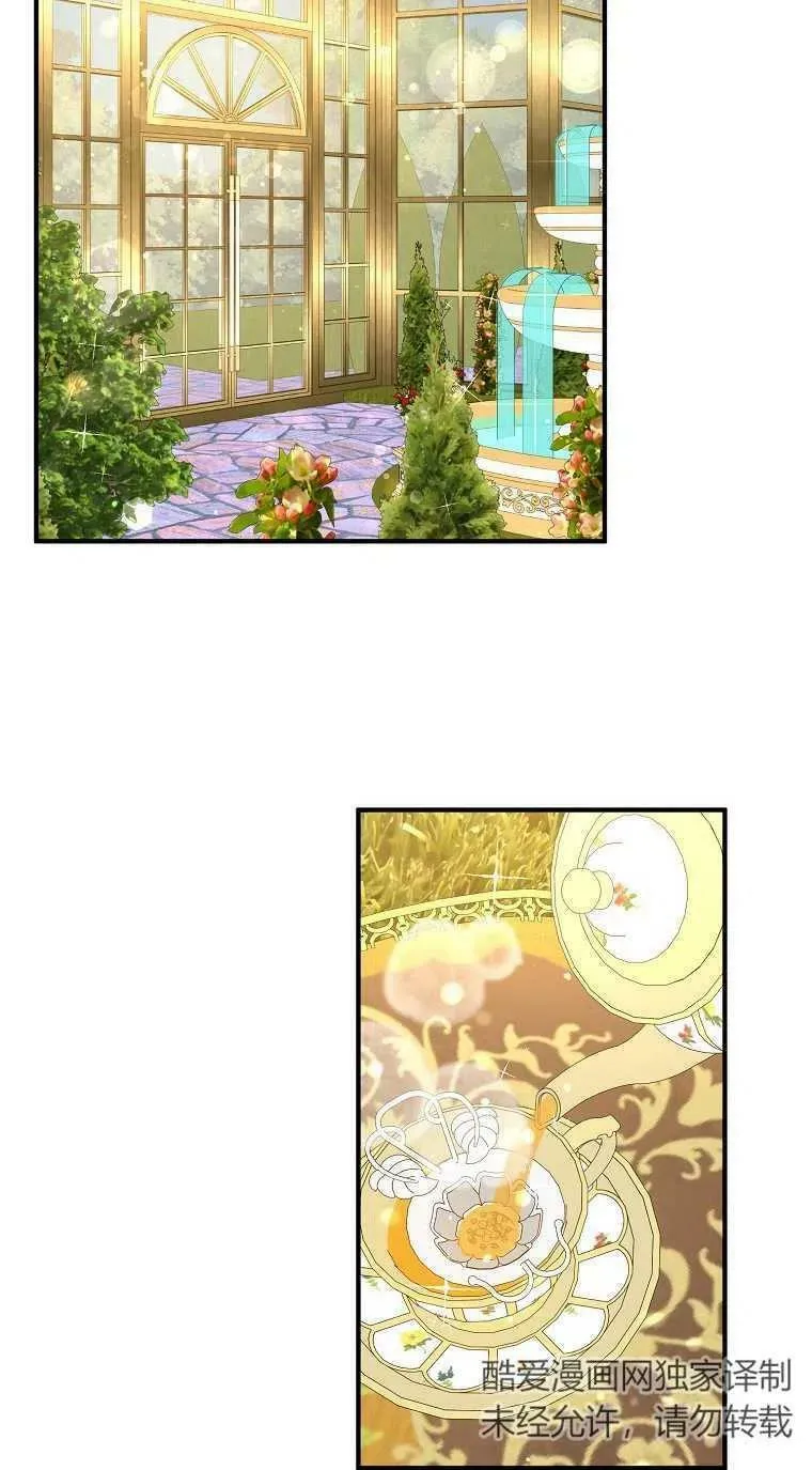 第31话41