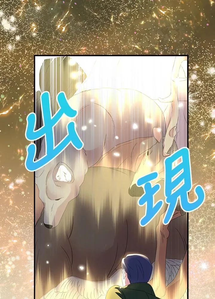 第66话58