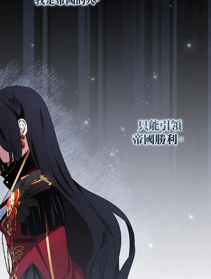 第45话71