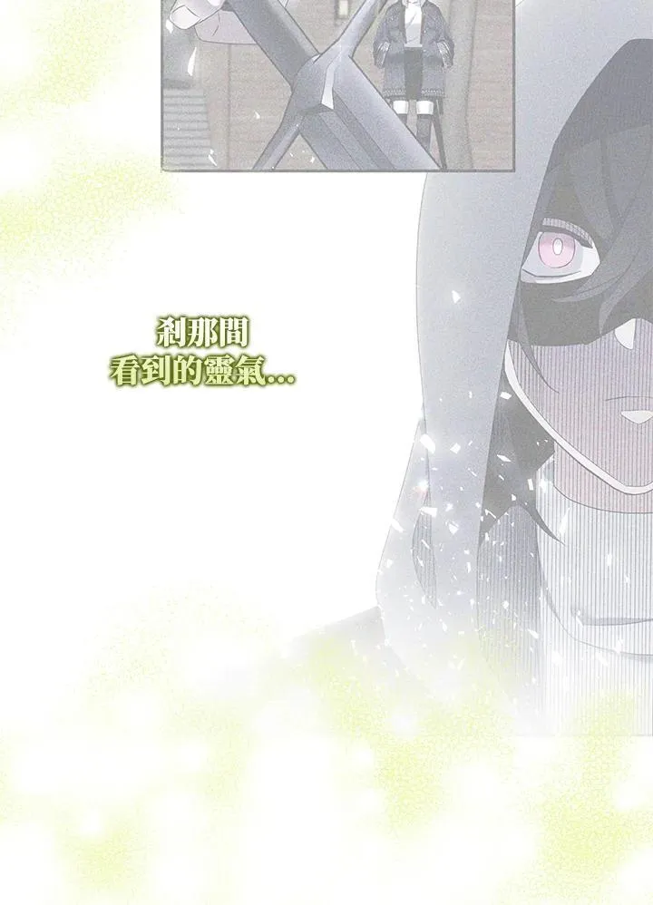 第65话18