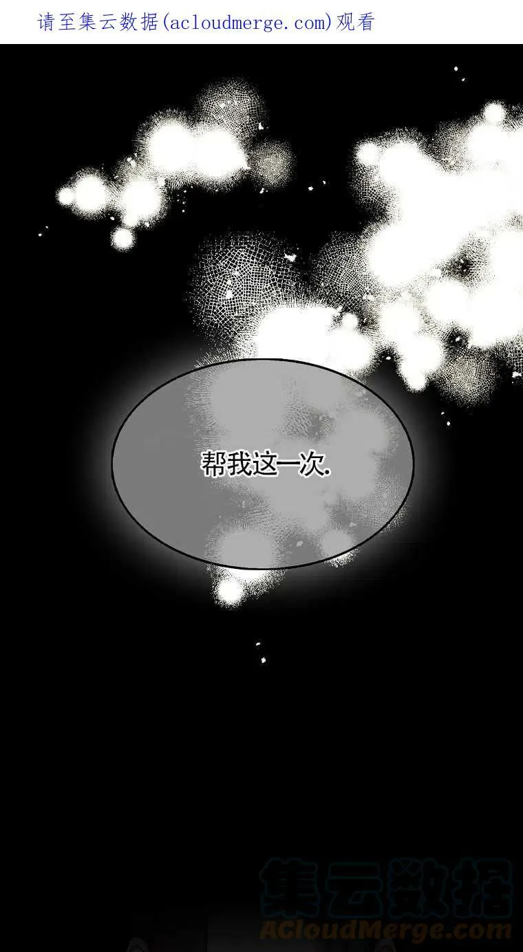 第20话0
