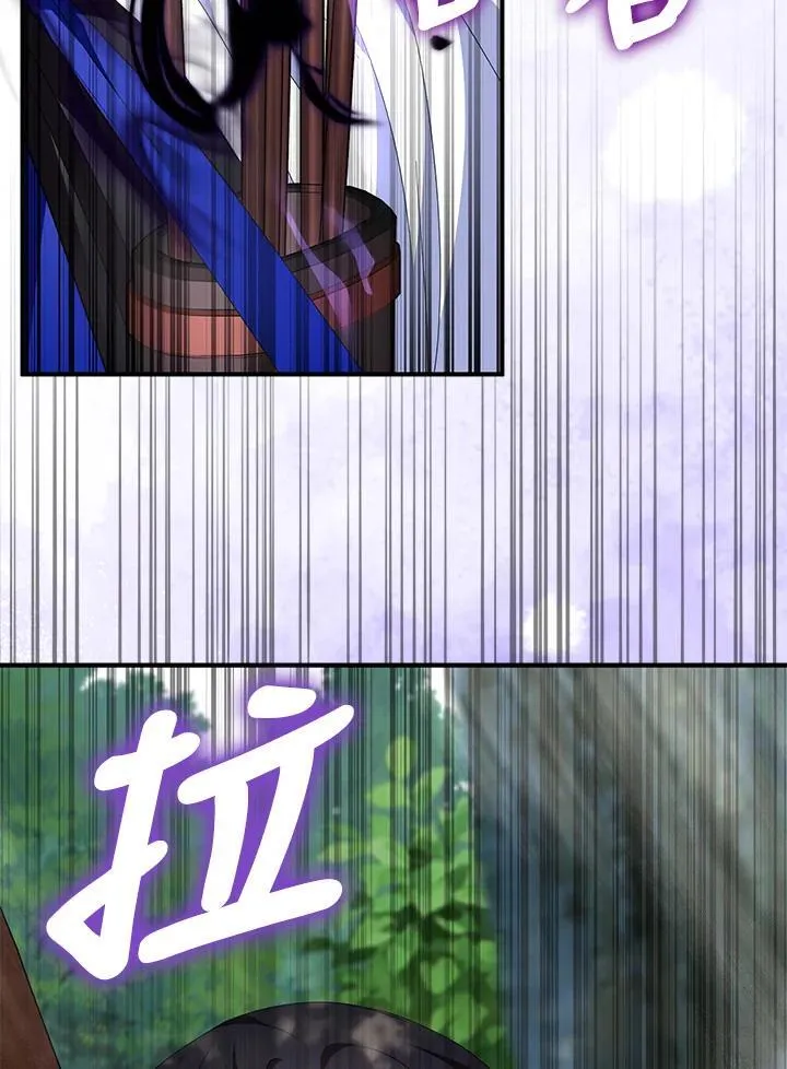 第56话71