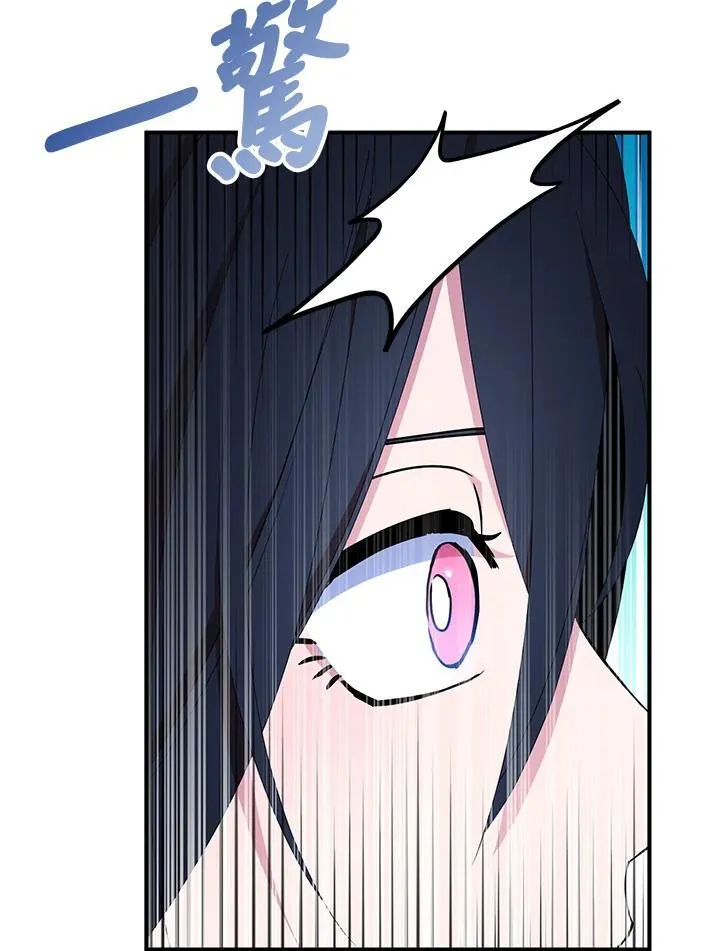 第69话106